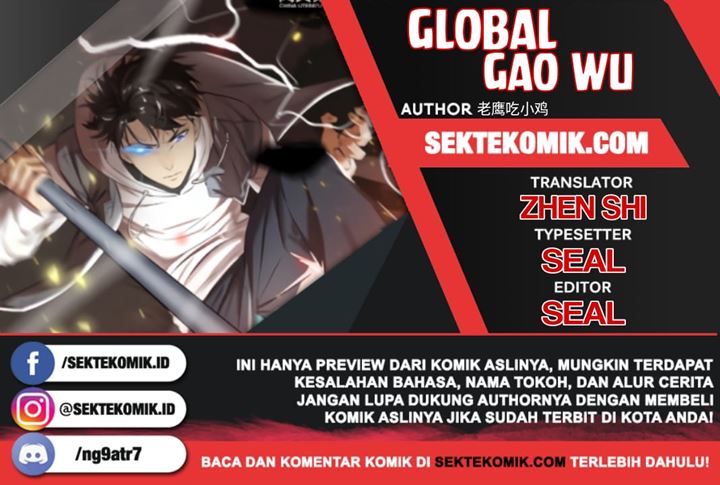 Dilarang COPAS - situs resmi www.mangacanblog.com - Komik global gao wu 063 - chapter 63 64 Indonesia global gao wu 063 - chapter 63 Terbaru 0|Baca Manga Komik Indonesia|Mangacan